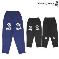 サッカージャンキー/soccer junky ピステロングパンツ/DAL ピステロングパンツ【CP25D21】|ピステ|CATEGORY