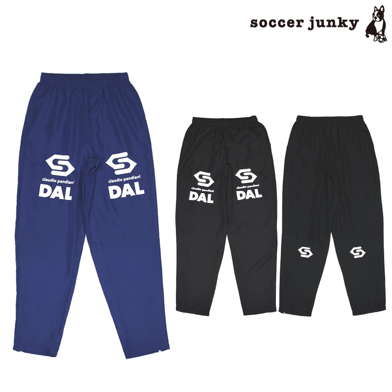 【美品】大きいサイズ！　サッカージャンキー　中綿　トレーニングピステパンツ　O サッカージャンキー/soccer junky ピステロングパンツ/DAL ピステ