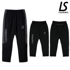 ルースイソンブラ/LUZ e SOMBRA ピステロングパンツ/STRETCH TAFTA MESH LONG PANTS【F2011403】|ピステ|CATEGORY
