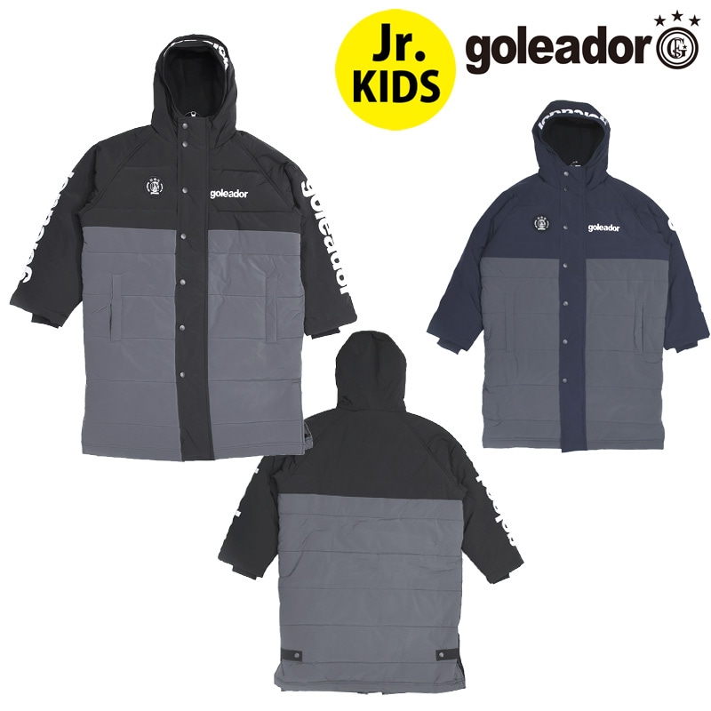 goleador ベンチコート G-2375 ブルー L ゴレアドール/goleador ジュニアベンチコート/（ジュニア）中綿 バイ