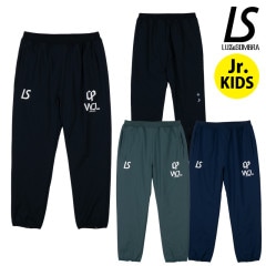 ルースイソンブラ/LUZ e SOMBRA ジュニアピステロングパンツ/CP W.O.L WOVEN LONG PANTS【L2252118】|ジュニア・キッズ|CATEGORY