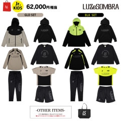 �롼��������֥�/LUZ e SOMBRA 2026ǯ���å������եåȥ��� ����˥�ʡ��/25FW JUNIOR PREMIUM LIMITED PACK��L2255485�� 