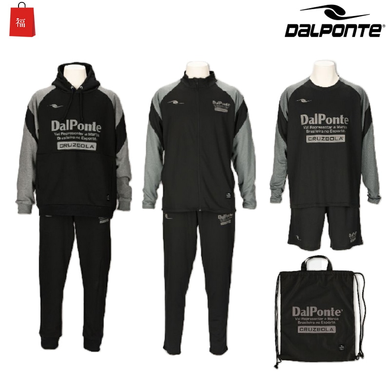 ダウポンチ/DALPONTE 2026年サッカー・フットサル福袋/25-26 WINTER