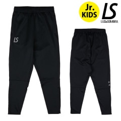 BRAND,LUZeSOMBRA / Sal．