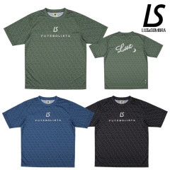 BRAND,LUZeSOMBRA / Sal．