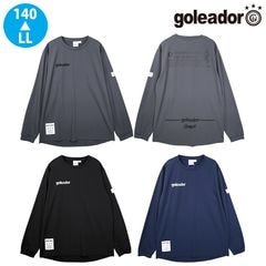 ゴレアドール/goleador ロングプラクティスシャツ/ナイロンストレッチ バーサスタイル プラクティス ロングシャツ【G-2710】