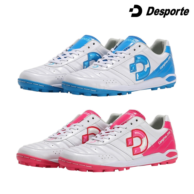 10月上旬入荷予定）デスポルチ/Desporte フットサルシューズ（ターフ
