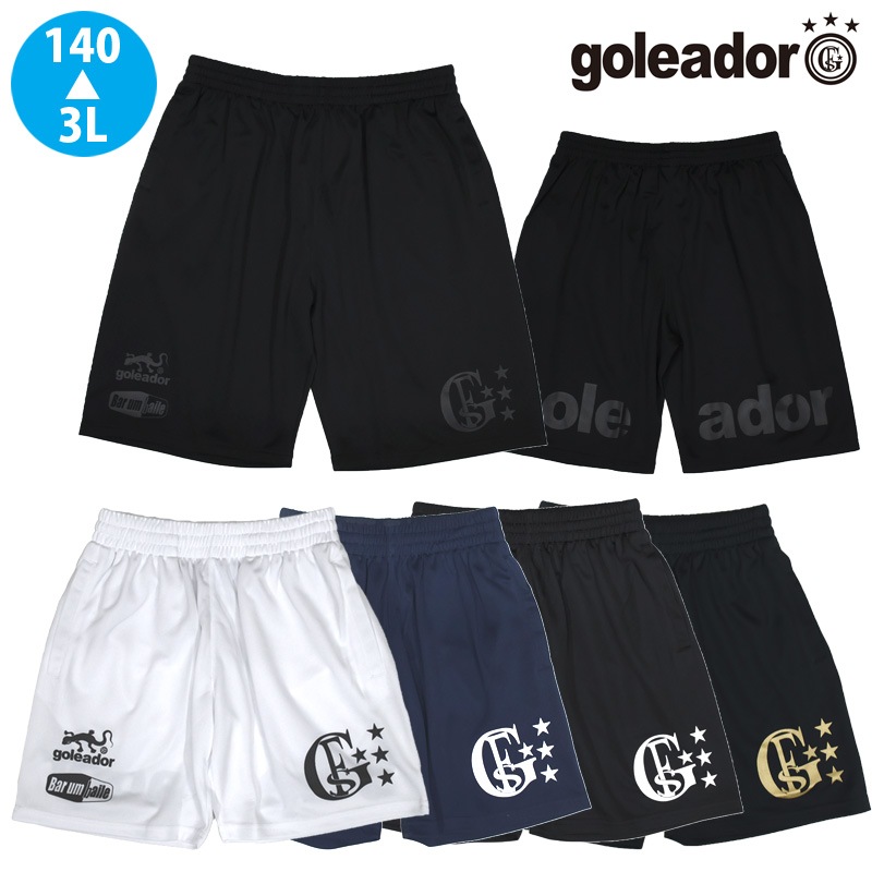 ���쥢�ɡ���/goleador �ץ饯�ƥ����ѥ��/�Хå������ץ饯�ƥ����ѥ�ġ�G-864N��