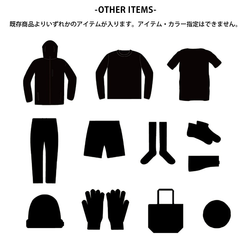 �롼��������֥�/LUZ e SOMBRA 2024ǯ���å������եåȥ���ʡ��/PREMIUM LIMITED PACK��L223-002��