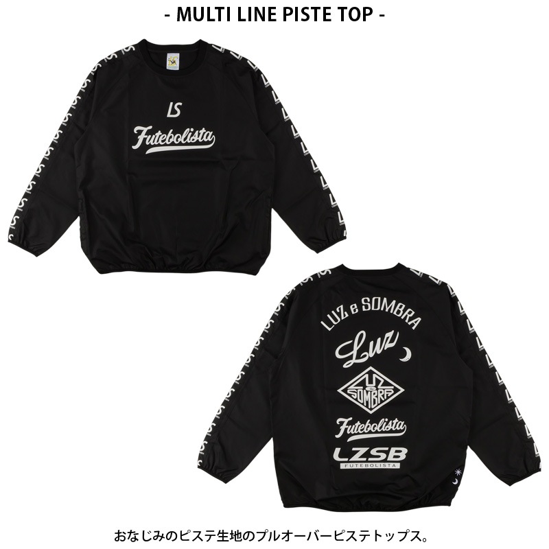 LUZeSOMBRA/ルースイソンブラ 福袋 24FW STANDARD PACK L1245470