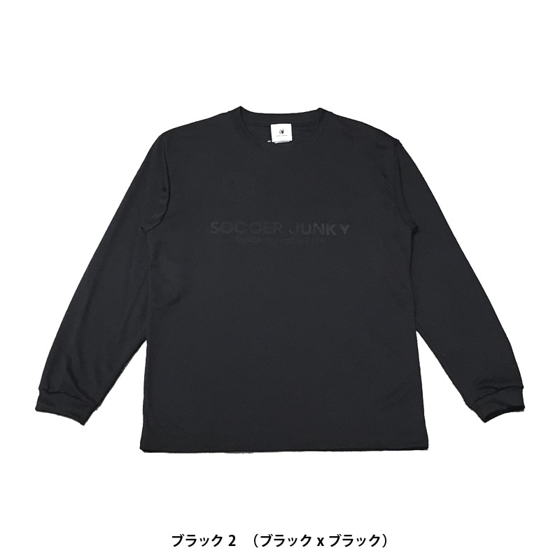 サッカージャンキー/soccer junky ロングプラクティスシャツ/STロゴ