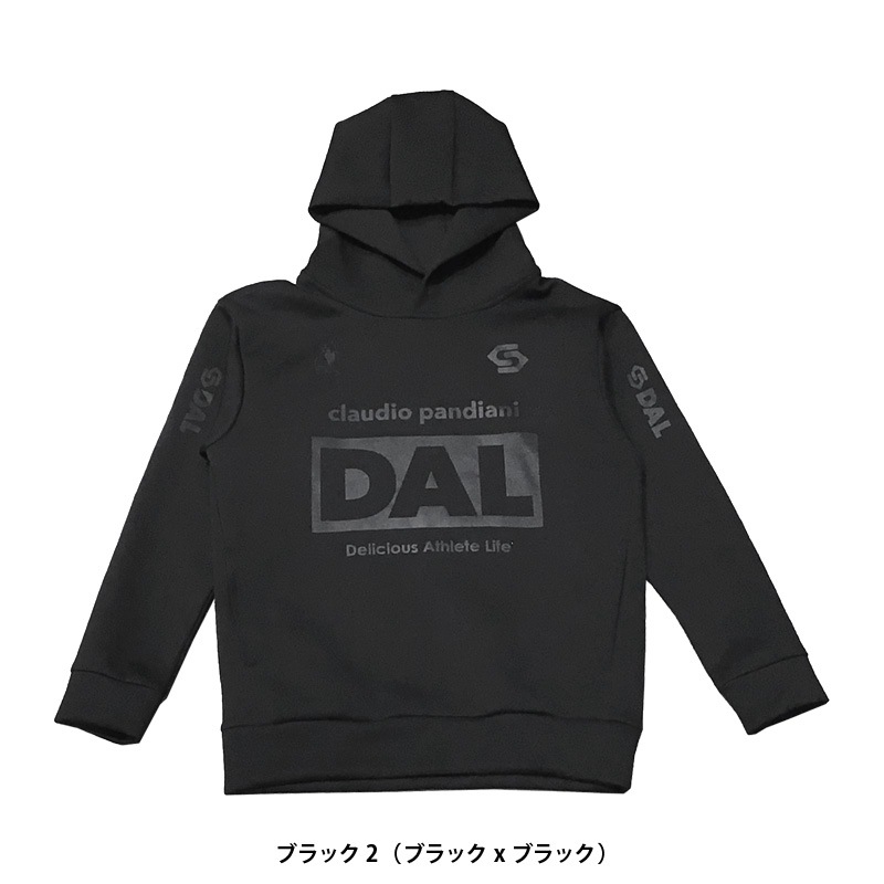 ���å�������󥭡�/soccer junky �ȥ졼�˥󥰥ѡ�����/DAL ����ܡ���˥åȥա��ǥ�����CP25D33��CP25D33V��