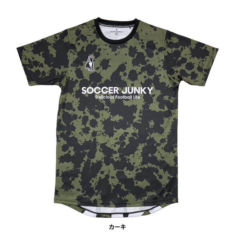 サッカージャンキー/soccer junky ロングシルエットプラクティス