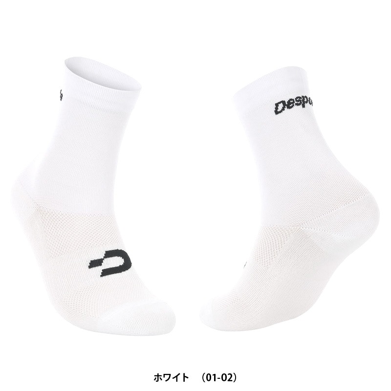 �ǥ��ݥ��/Desporte ���硼�ȥ��å���/����åץ��å�����DSP-SOCK05��