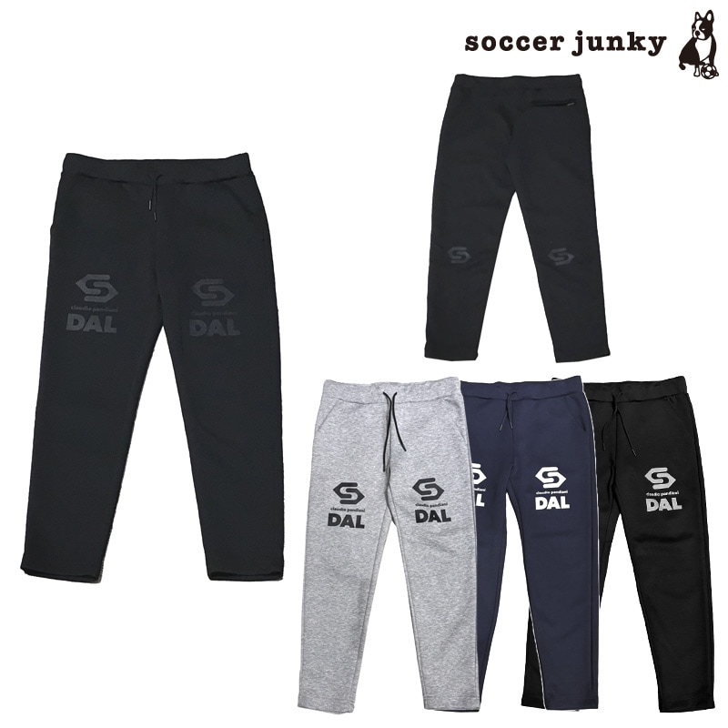 ���å�������󥭡�/soccer junky �ȥ졼�˥󥰥��󥰥ѥ��/DAL ����ܡ���˥åȥ��󥰥ѥ�ġ�CP25D35��CP25D35V��