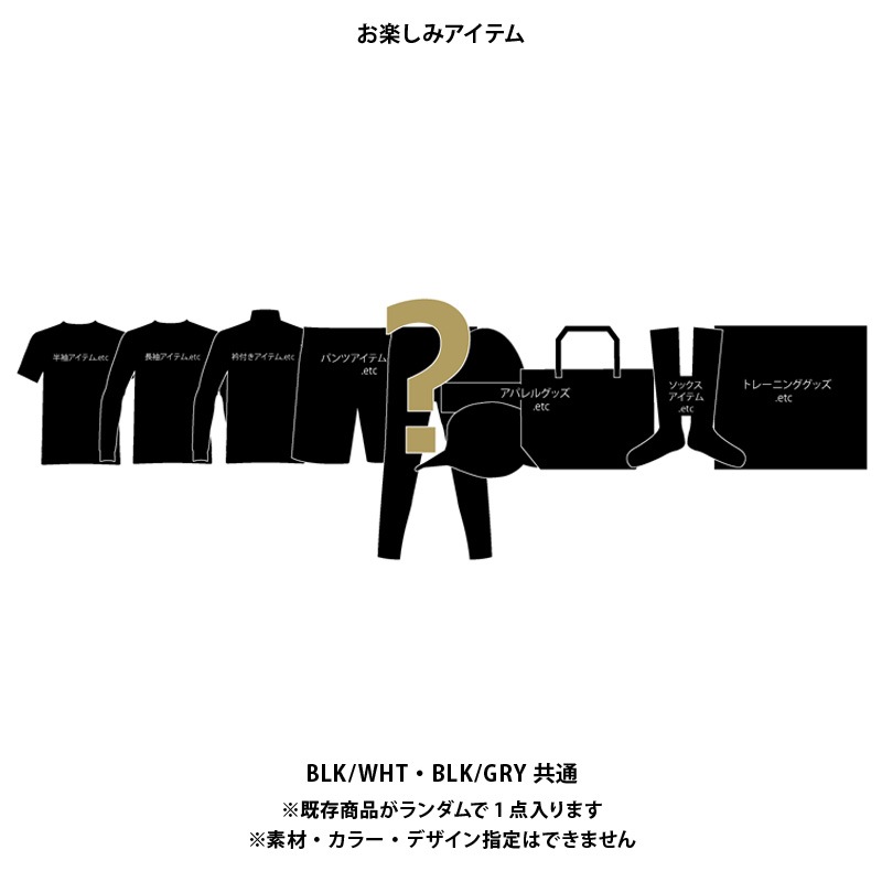 ..ԡ/GRANDE.F.P 2024ǯåեåȥʡ/GRANDE.F.P.2024.LIMITEDʡޡGFPH24999 