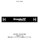 ..ԡ/GRANDE.F.P 2024ǯåեåȥʡ/GRANDE.F.P.2024.LIMITEDʡޡGFPH24999 