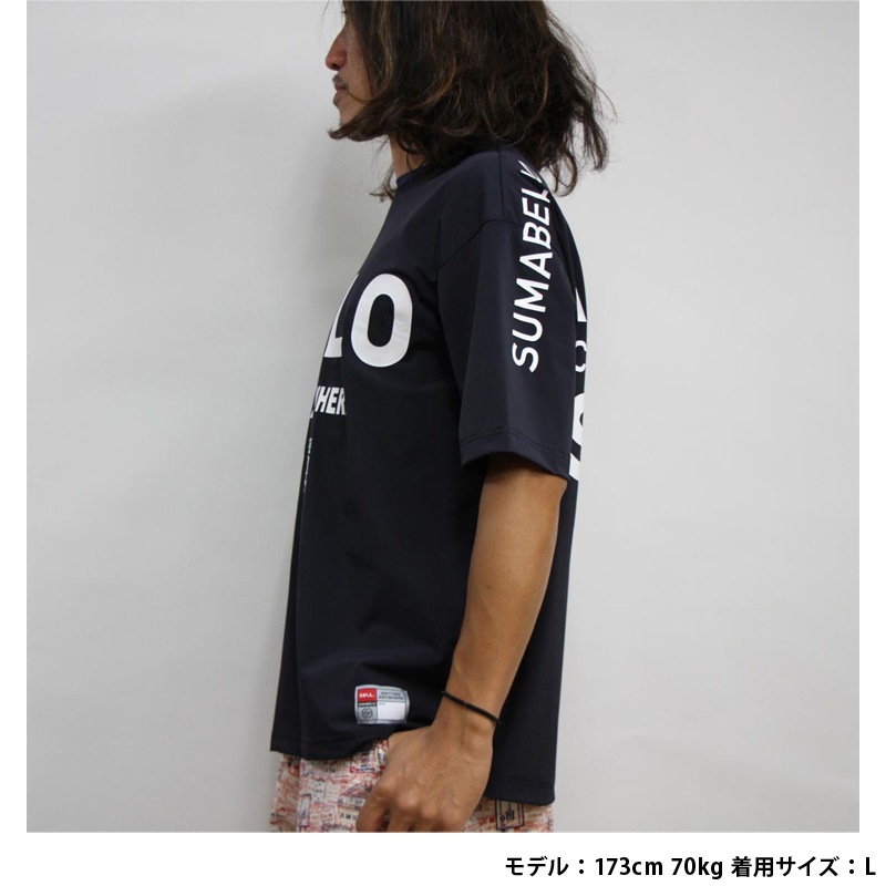 スージョ/SULLO プラクティスシャツ/CIYT UNIFORM【1420101033