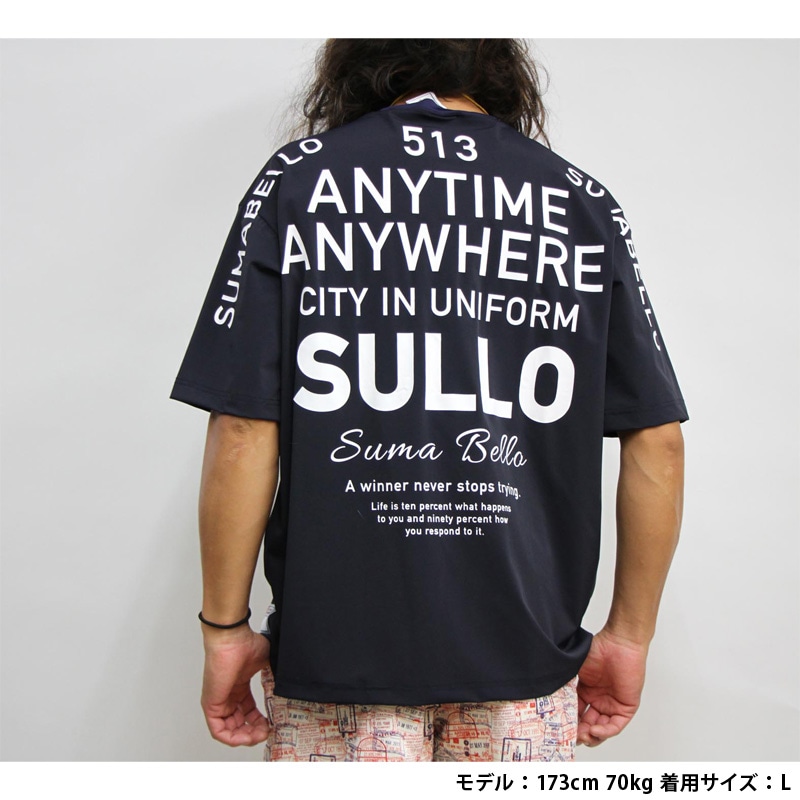 スージョ/SULLO プラクティスシャツ/CIYT UNIFORM【1420101033
