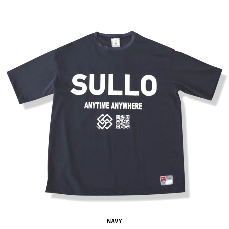 140cm sullo スージョ ジュニアプラシャツプラパン ブラウン