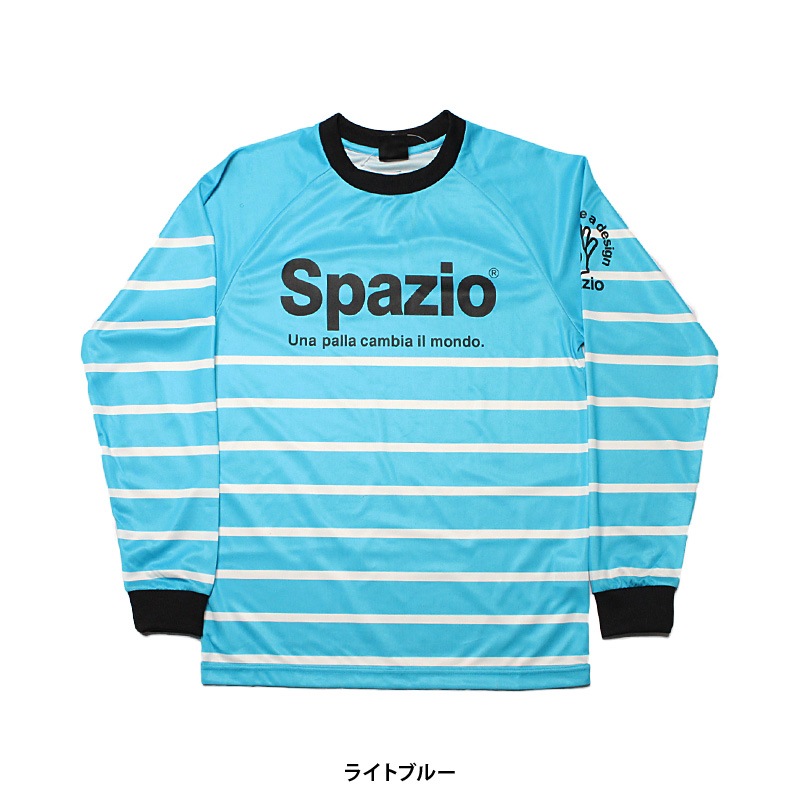 ���ѥåĥ���/Spazio ���󥰥ץ饯�ƥ��������/CONFINE2 practice long shirts ��GE-0197��