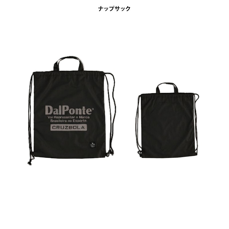 �����ͽ��ʡ�ޡ˥����ݥ��/DALPONTE 2026ǯ���å������եåȥ��� ����˥�ʡ��/25-26 WINTER SET��DPZ-WS2026J��