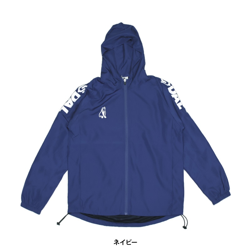 サッカージャンキー/soccer junky フルジップピステパーカー/DAL