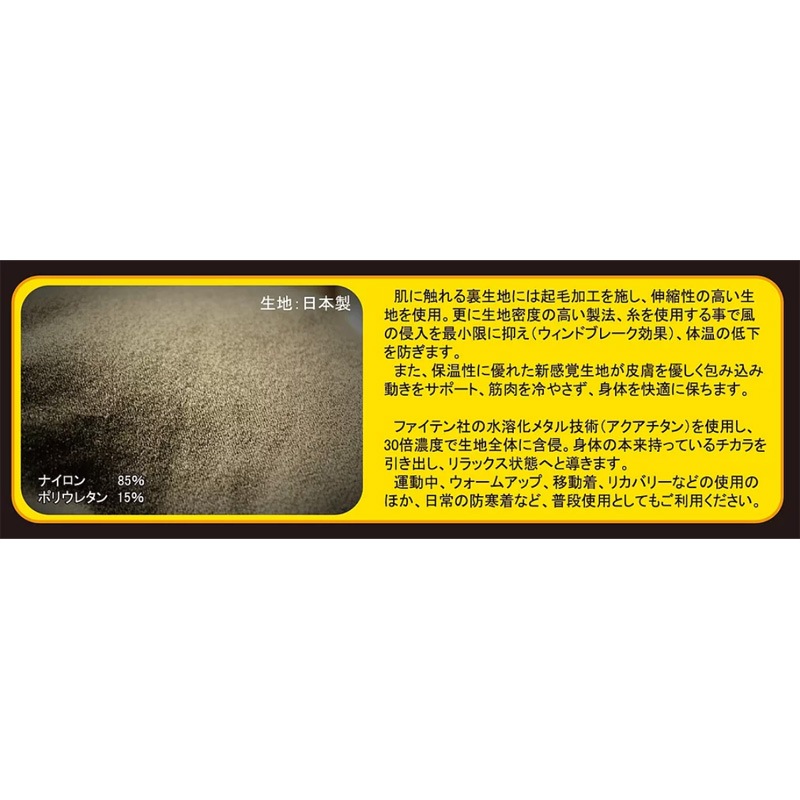 �ɥ���/Doron Men's �ҡ��ȥ����ġ�D2030�� 