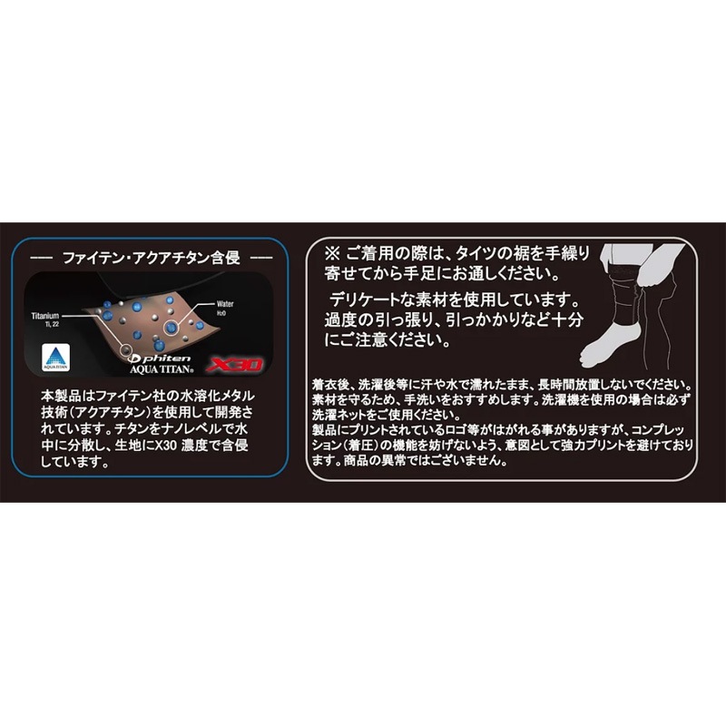 �ɥ���/Doron Men's �ҡ��ȥ����ġ�D2030�� 