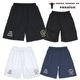 Υå˥硼ɥѥ饤/NOSSO SENHOR DO PARAISO ץ饯ƥѥ/Futebol Logo Pra-PantNP-00-705