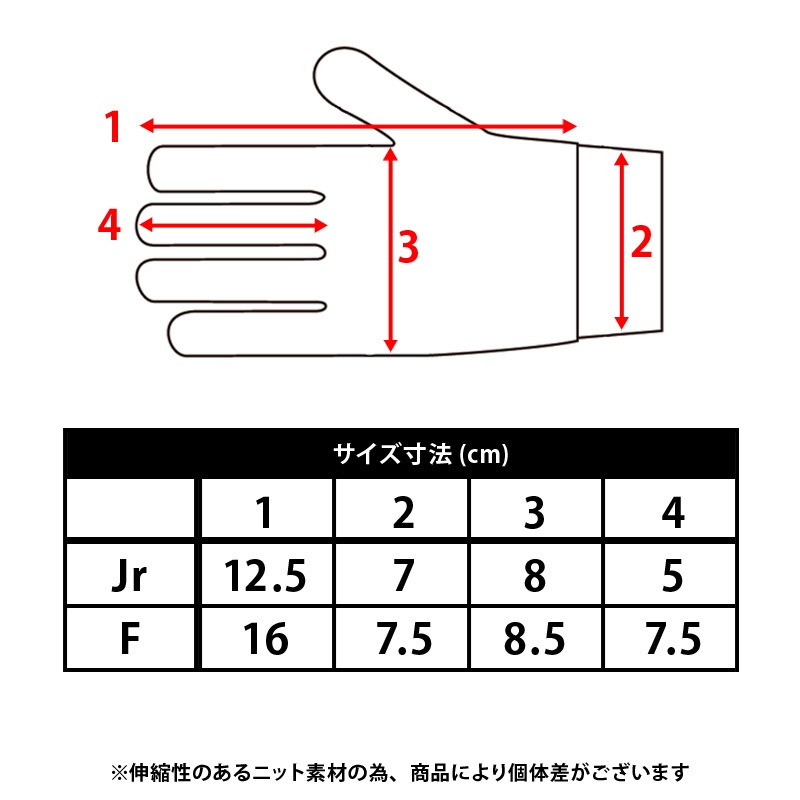 쥢ɡ/goleador /˥åȥ֡A-111