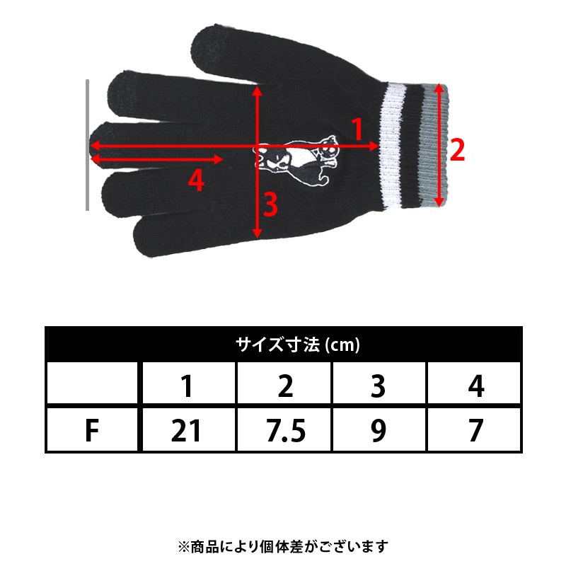 ���å�������󥭡�/soccer junky ����/S-�ѥ��� �ΤӤΤӥ˥åȥ������֡�SJ25D49��