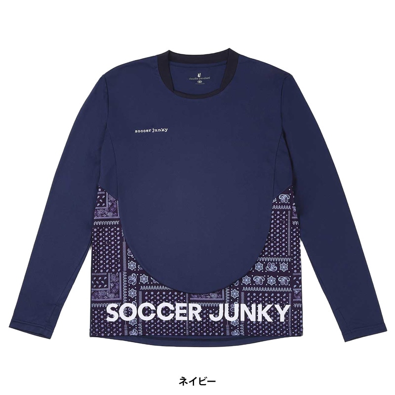 サッカージャンキー/soccer junky ロングプラクティスシャツ