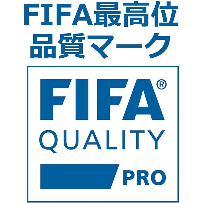 ���ե�����/sfida ���å����ܡ���/TSUBASA PRO 5����JFA�����/FIFA������/TSUBASA by SFIDA��SB-25TS01/4573603298953��