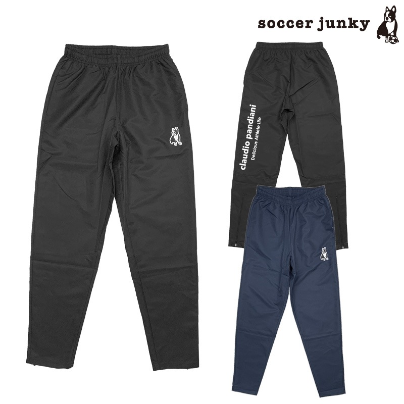 soccer junky 中綿昇華ピステ サイズM サッカージャンキー/soccer junky ピステロングパンツ/Old Jeans+5
