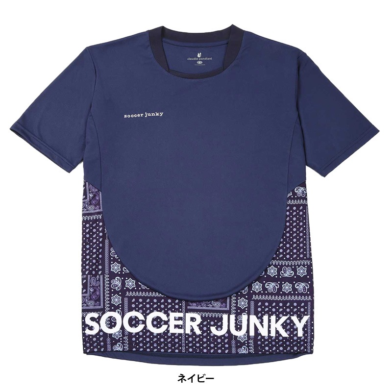 soccer junky - 【2枚セット】soccer junky サッカージャンキー　カーディガンシャツ 2枚セット】soccer junky サッカージャンキー カーディガンシャツ