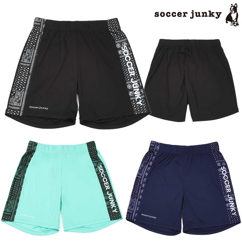 今季ブランド サッカージャンキー/soccer junky プラクティスパンツ/ソンフン スポーツトイ・アクショントイ