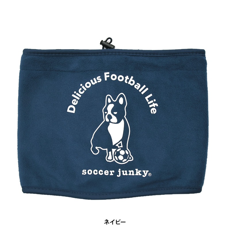 サッカージャンキー/soccer junky アーチロゴ ネックウォーマー
