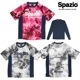 Spazio/���ѥåĥ��� marble practice shirt/�ץ饷��ĥ���ʡ����åȡ�GE-0403��