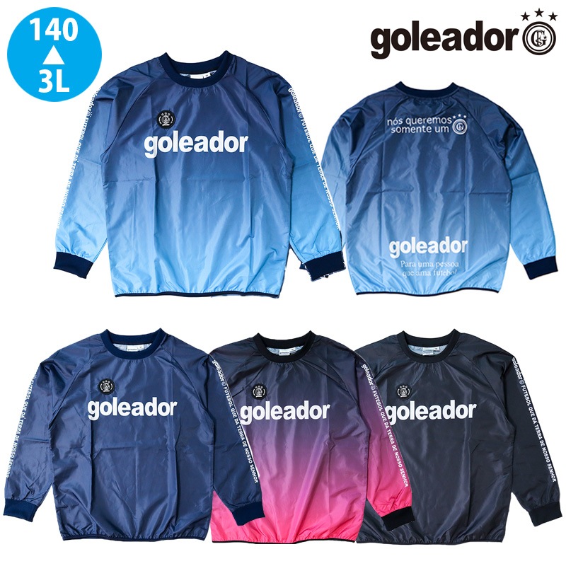 쥢ɡ/goleador ԥƥȥåץ/ ١åԥƥȥåסG-2484