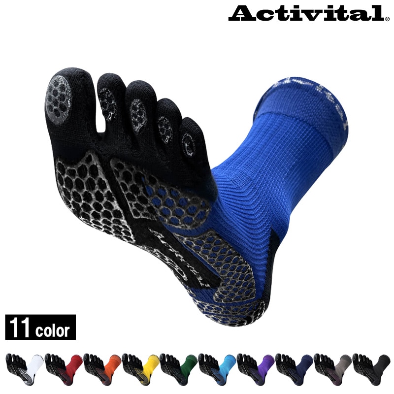 �����ƥ��Х�����/Activital ����ǽ���å���(5�ܻ�)/�եåȥ��ݡ����� PRO �ե����֡�HRD1066��HRD1065��