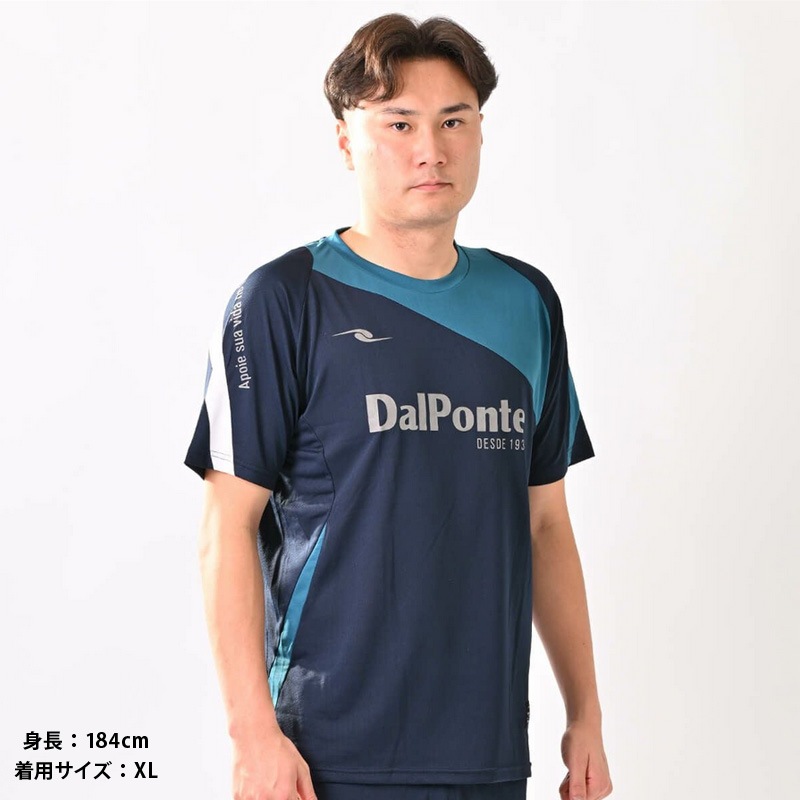 �����ݥ��/DALPONTE �ץ饯�ƥ��������/�����饤�ȥץ饷��ġ�DPZ0462��