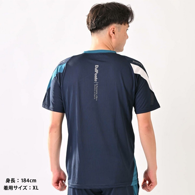 �����ݥ��/DALPONTE �ץ饯�ƥ��������/�����饤�ȥץ饷��ġ�DPZ0462��