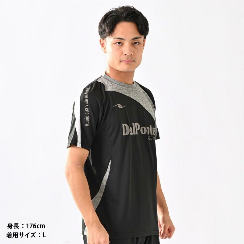 �����ݥ��/DALPONTE �ץ饯�ƥ��������/�����饤�ȥץ饷��ġ�DPZ0462��