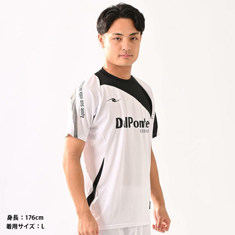 �����ݥ��/DALPONTE �ץ饯�ƥ��������/�����饤�ȥץ饷��ġ�DPZ0462��