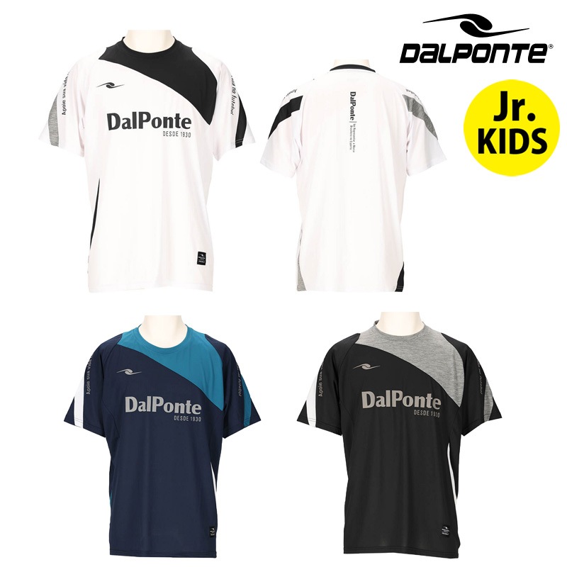 �����ݥ��/DALPONTE ����˥��ץ饯�ƥ��������/�ʥ���˥��˥����饤�ȥץ饷��ġ�DPZ0462J��