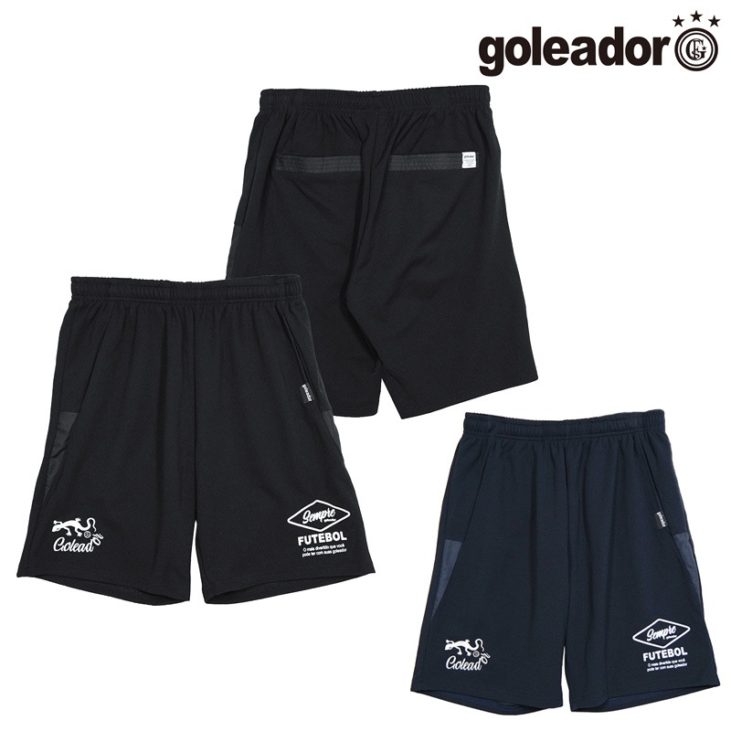 ���쥢�ɡ���/goleador �ץ饯�ƥ����ѥ��/�������󥸡��ϡ��եѥ�ġ�G-2638��