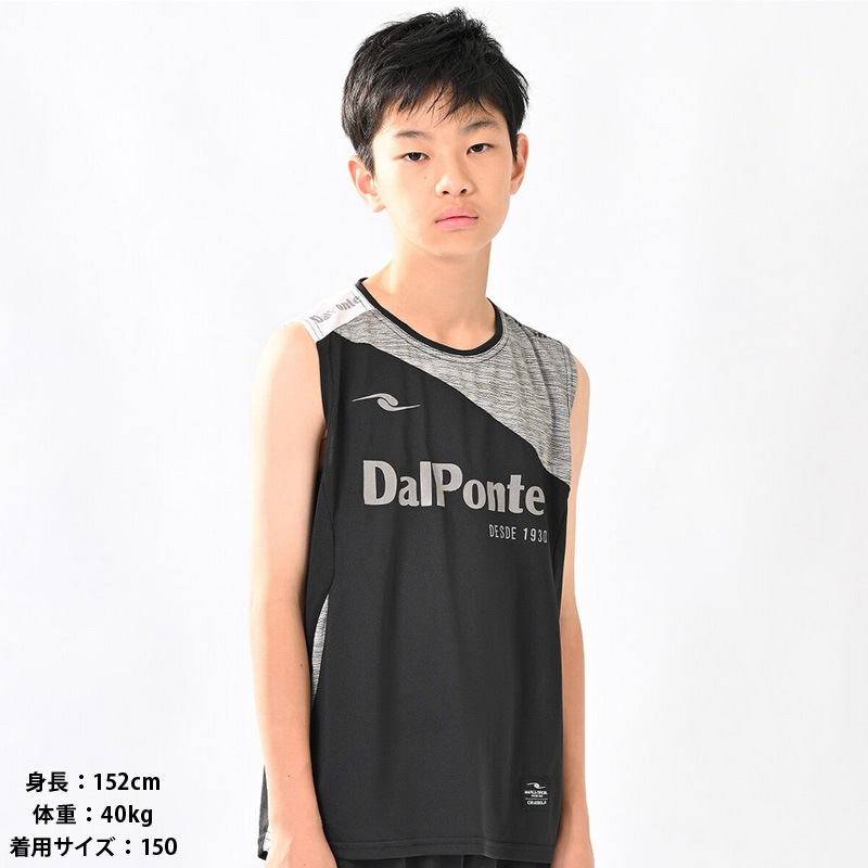 �����ݥ��/DALPONTE ����˥��Ρ����꡼�֥ץ饯�ƥ��������/�ʥ���˥��˥����饤�ȥΡ����꡼�֥ץ饷��ġ�DPZ0463J��