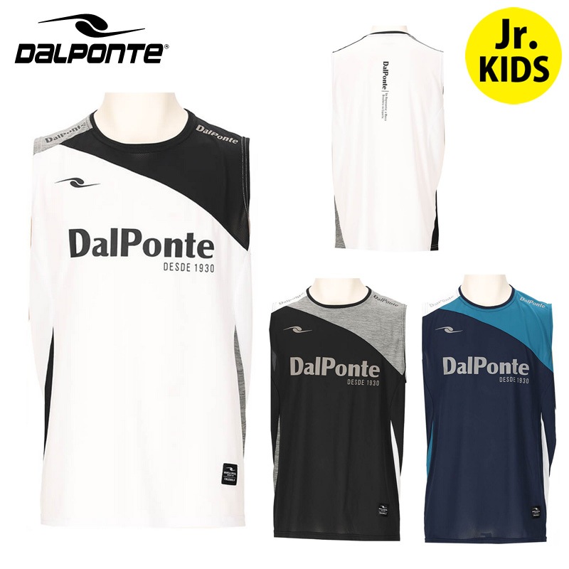 �����ݥ��/DALPONTE ����˥��Ρ����꡼�֥ץ饯�ƥ��������/�ʥ���˥��˥����饤�ȥΡ����꡼�֥ץ饷��ġ�DPZ0463J��