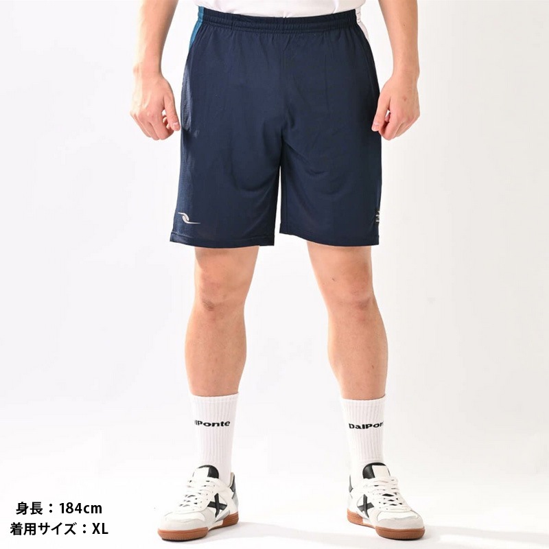 �����ݥ��/DALPONTE �ץ饯�ƥ����ѥ��/�����饤�ȥץ饯�ƥ����ѥ�ġ�DPZ0464��